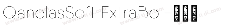 QanelasSoft ExtraBol字体转换